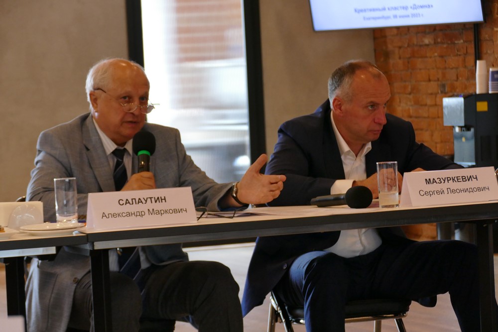 В Свердловской области эксперты обсудили перспективы транспортной отрасли региона