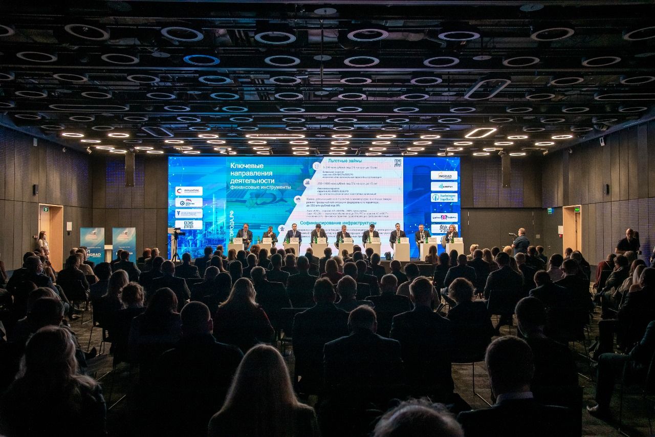 На Национальном промышленном Конгрессе PromSpace обсудят стратегию реализации проектов технологического суверенитета и структурной адаптации экономики