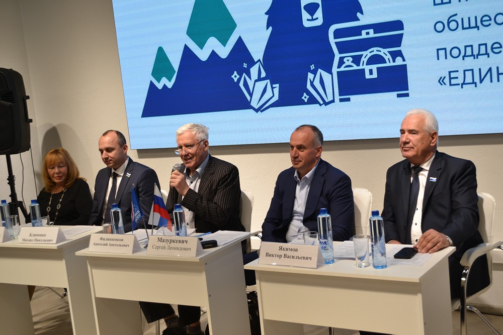 Уральские предприниматели подводят итоги