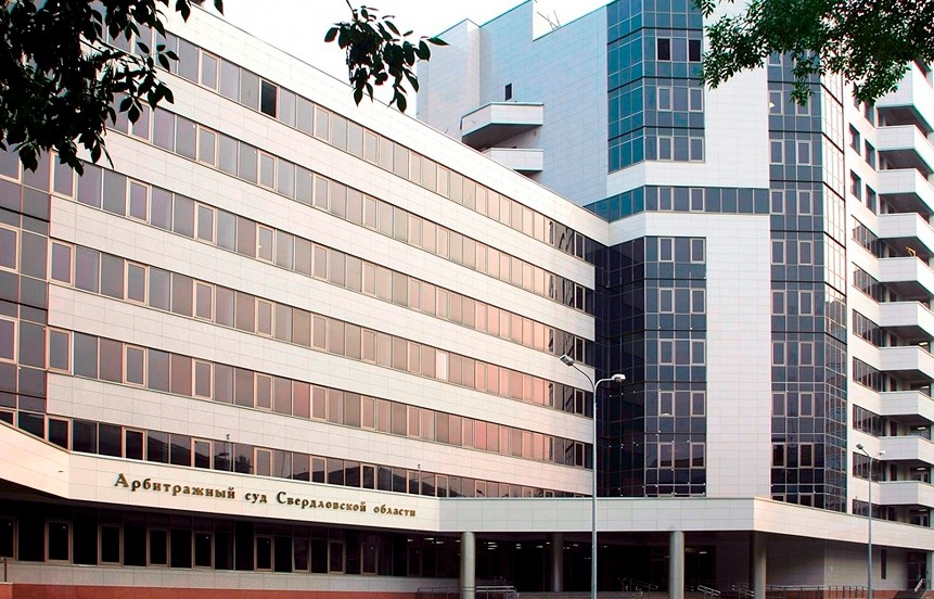 Исполняется 101 год со дня создания арбитражных комиссий и формирования действующей арбитражной системы России