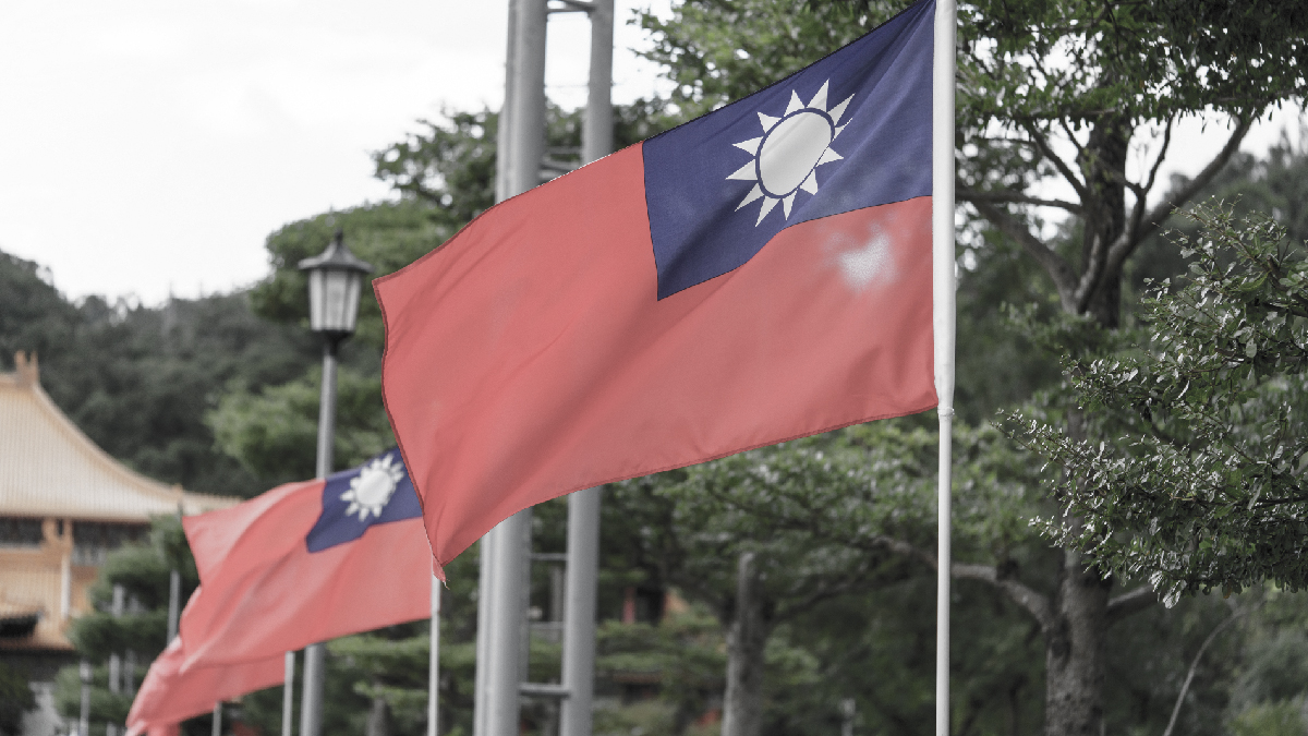 Начались выборы на острове Тайвань