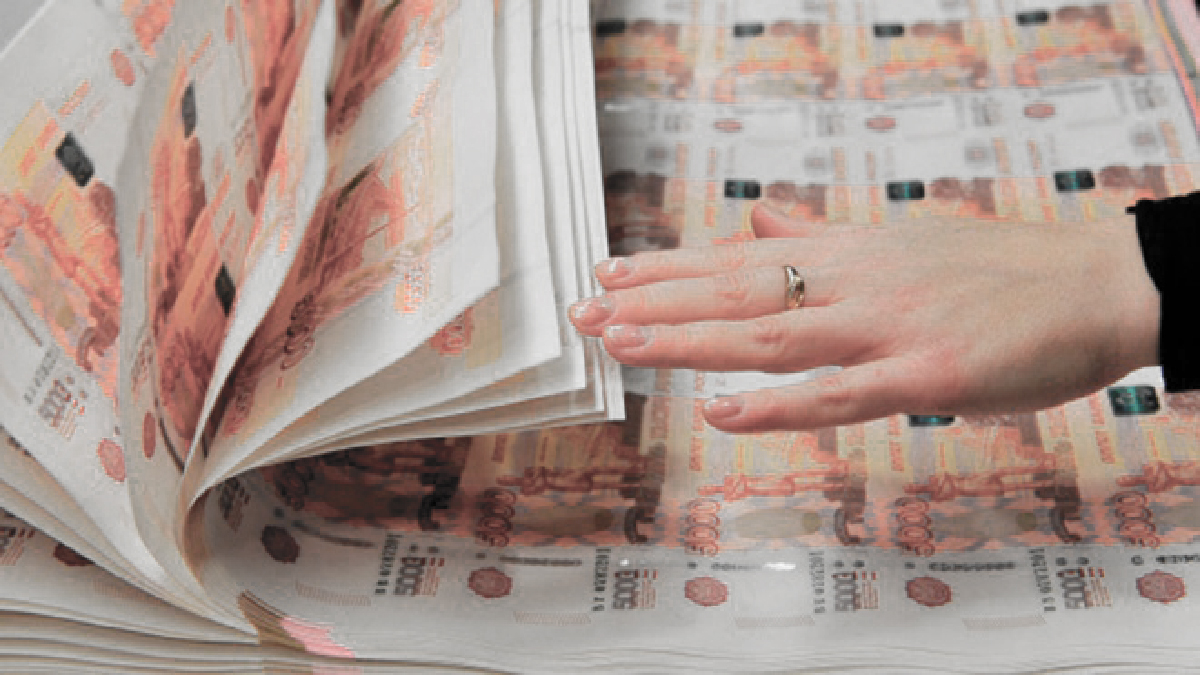 США назвали экономику России нерыночной