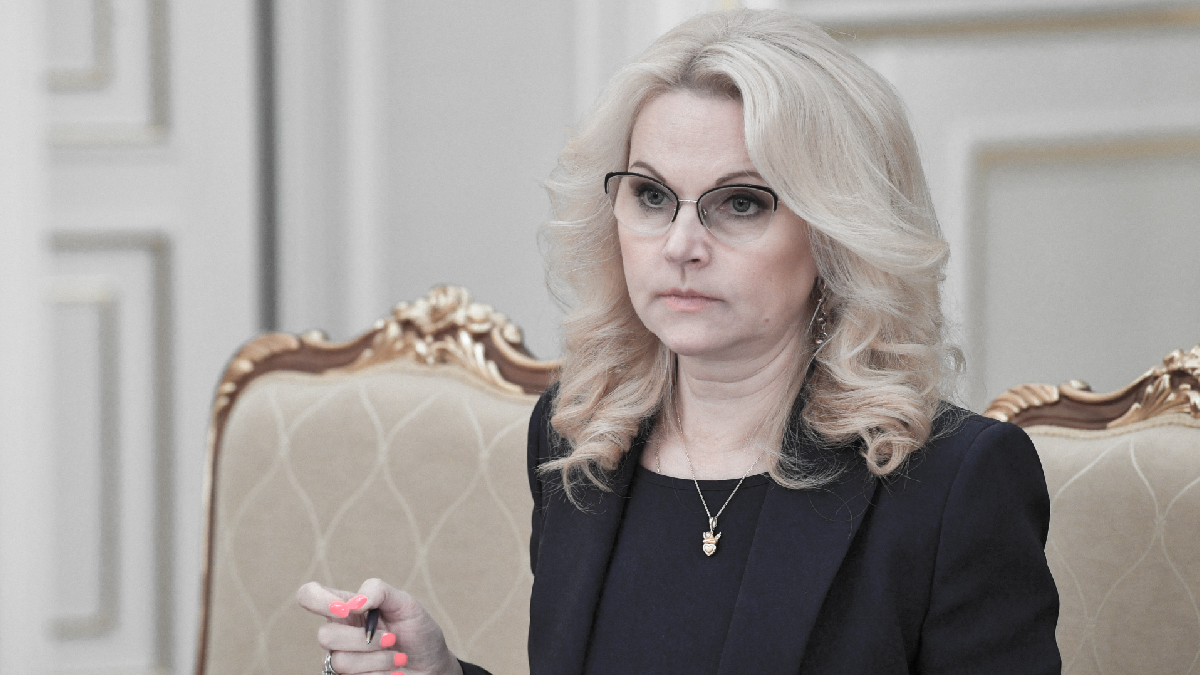 Китай и Россия против политизации здравоохранения