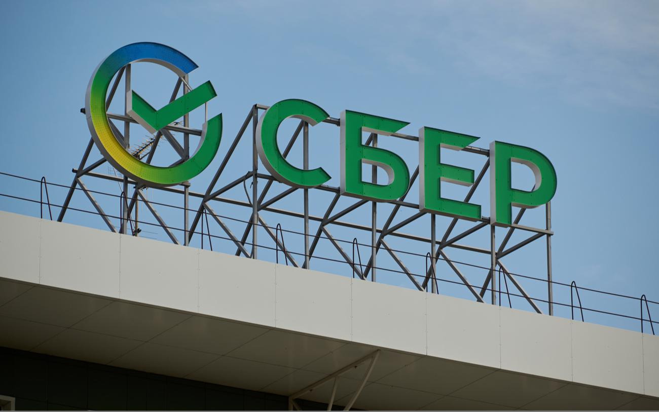 Сбер выпустит продукт для защиты от мошенничества через мессенджеры