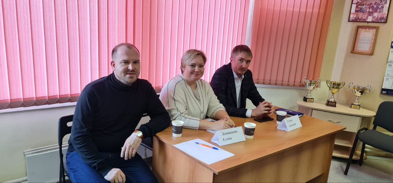 В Екатеринбурге прошел круглый стол об изменениях требований к оборудованию