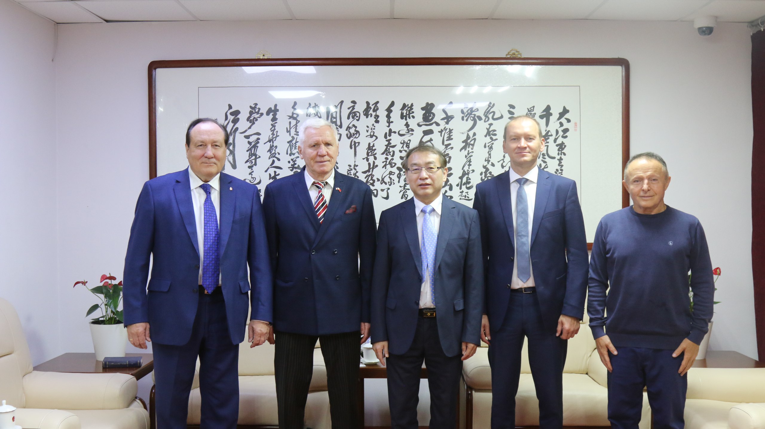 В Уральской столице говорили о новых горизонтах развития сотрудничества Китая и России