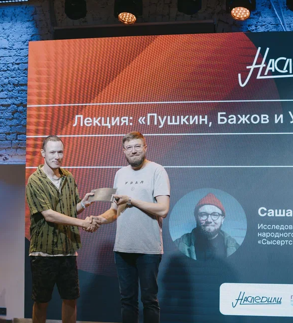 москва соцпроекты