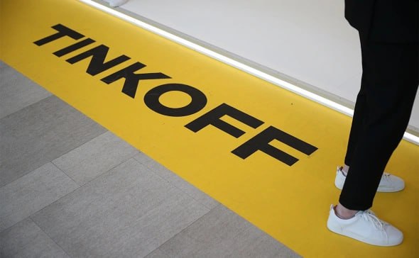 Российский банк запустил переводы в Таиланд через SWIFT