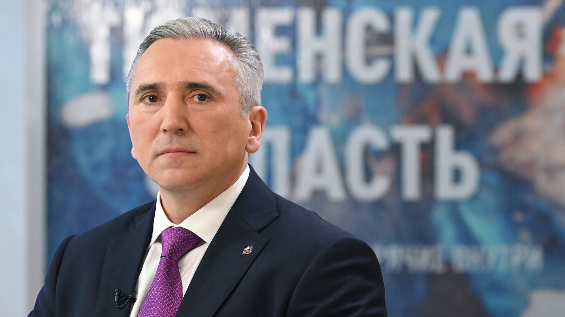 В Тюменской области более 950 детей-инвалидов получили помощь