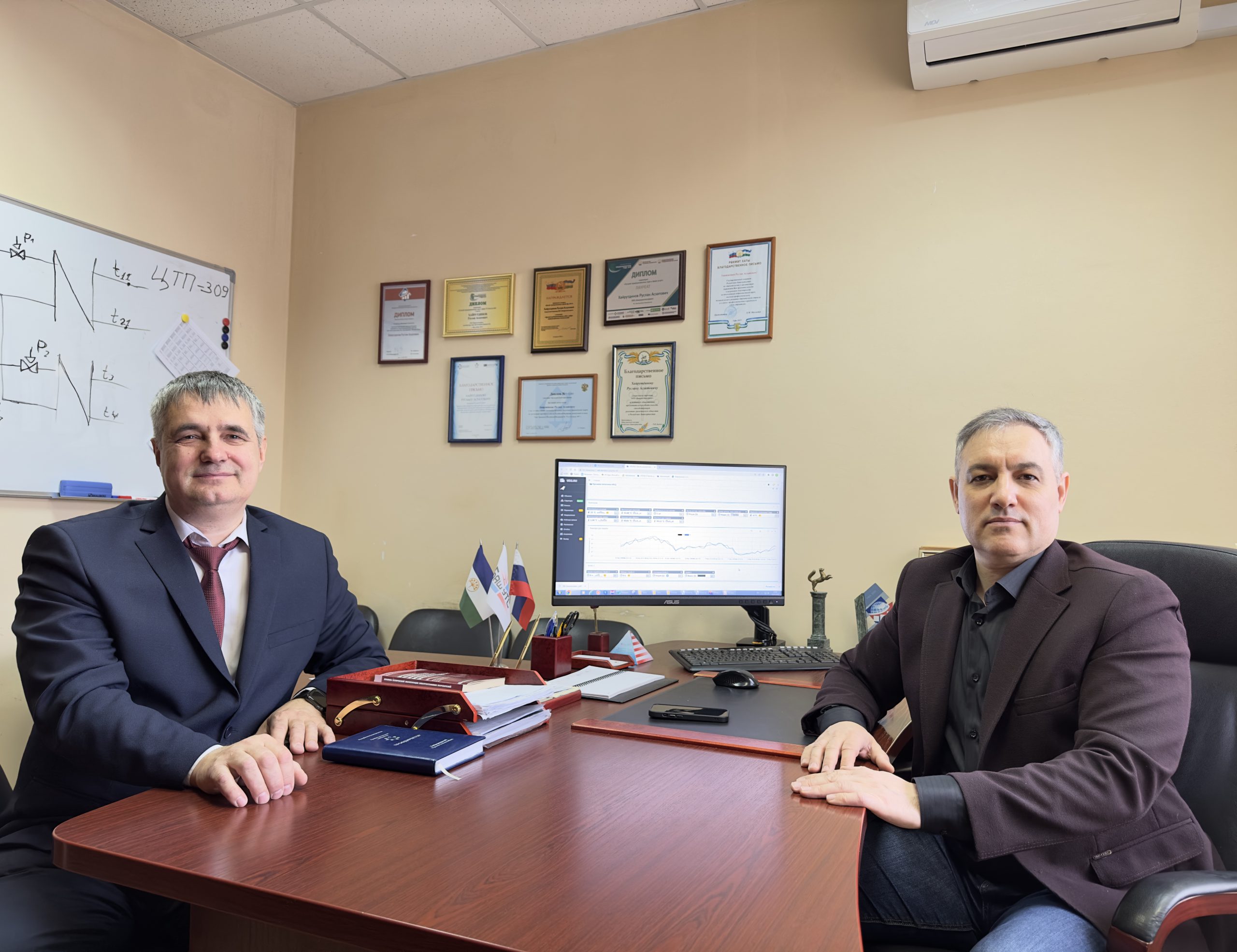 Энергосберегающее импортозамещение