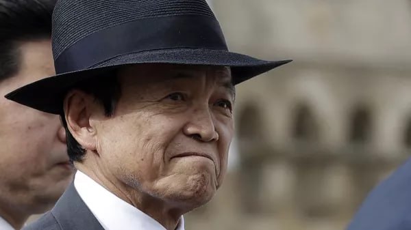 Бывший премьер-министр Японии призвал к участию Токио в блоке AUKUS