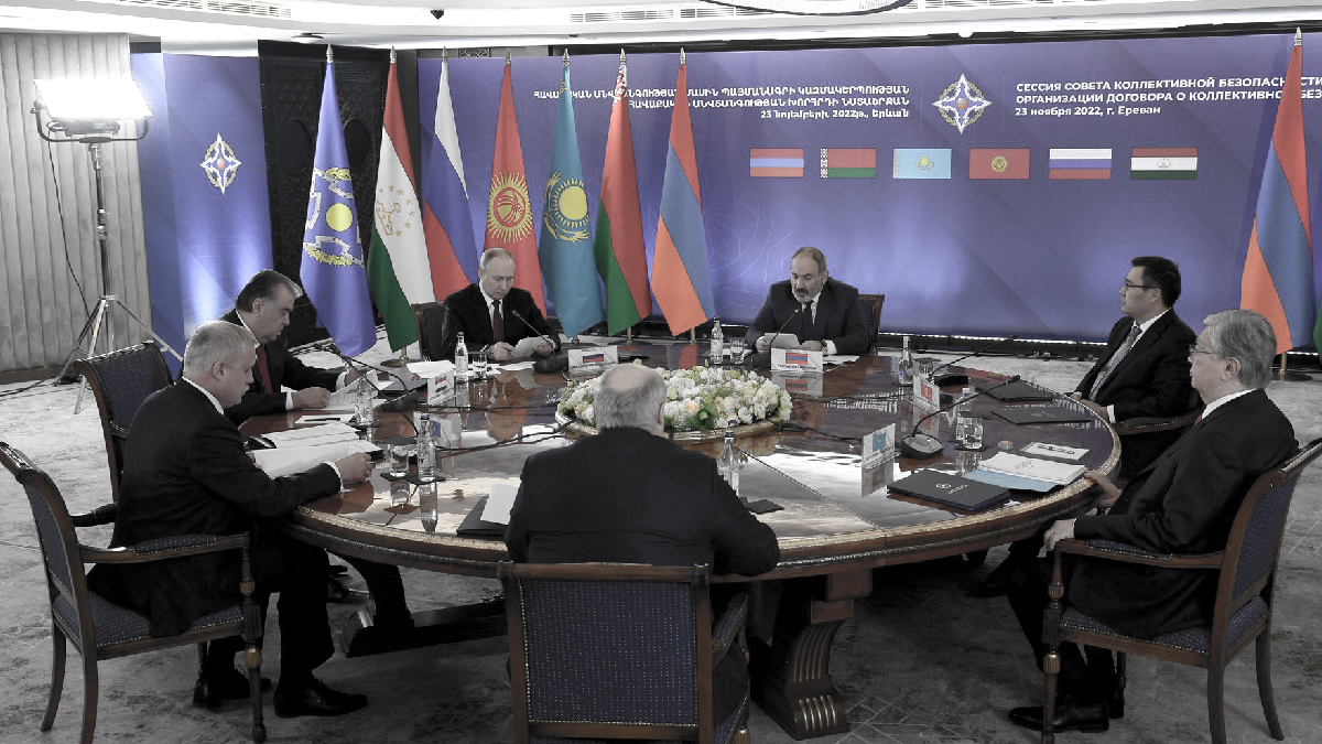Итоги Совета безопасности ОДКБ, прошедшего в Ереване