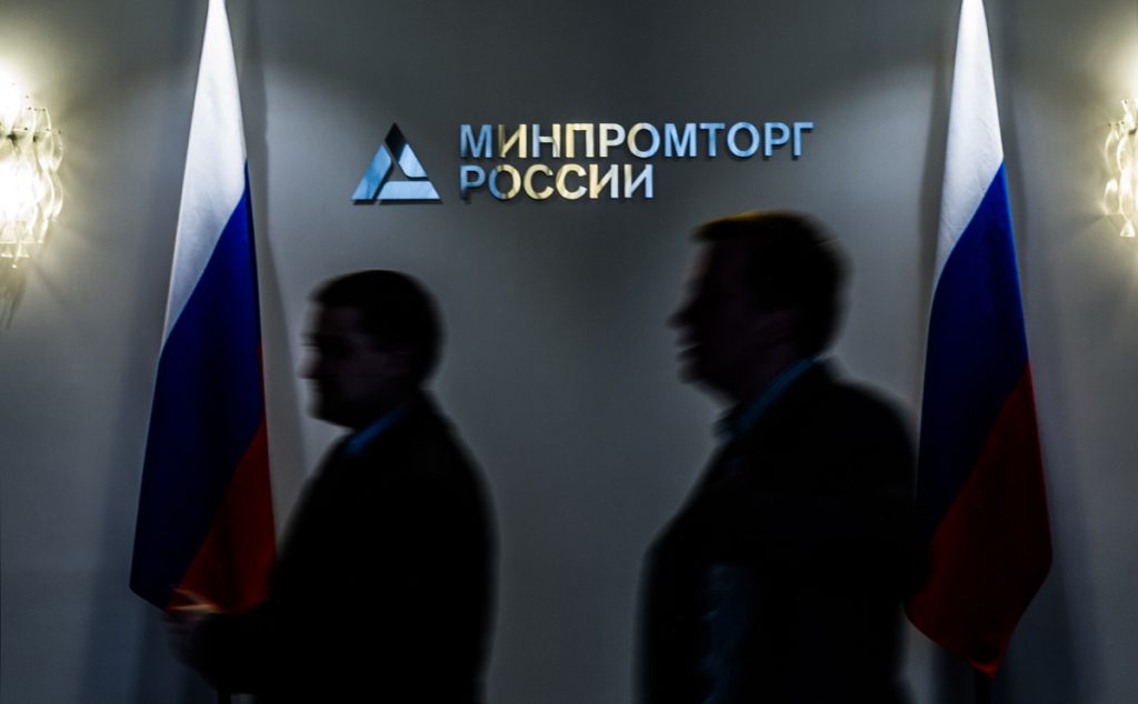 Минпромторг России против параллельного импорта лекарств из Индии из-за риска для здоровья населения