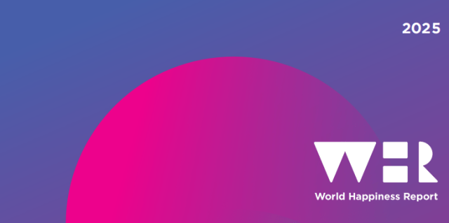 отчет по счастью