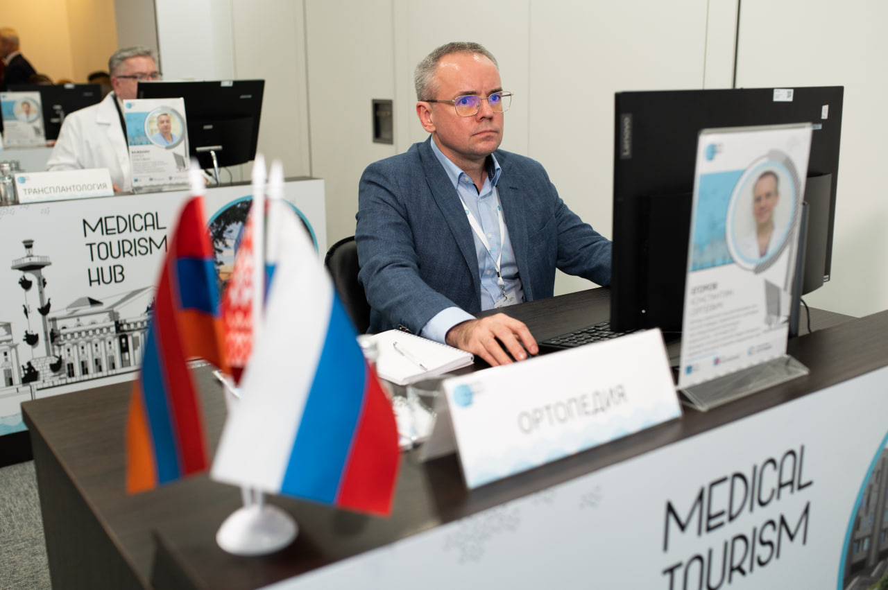 Medical Hub собрал петербургских врачей и агентов по медтуризму