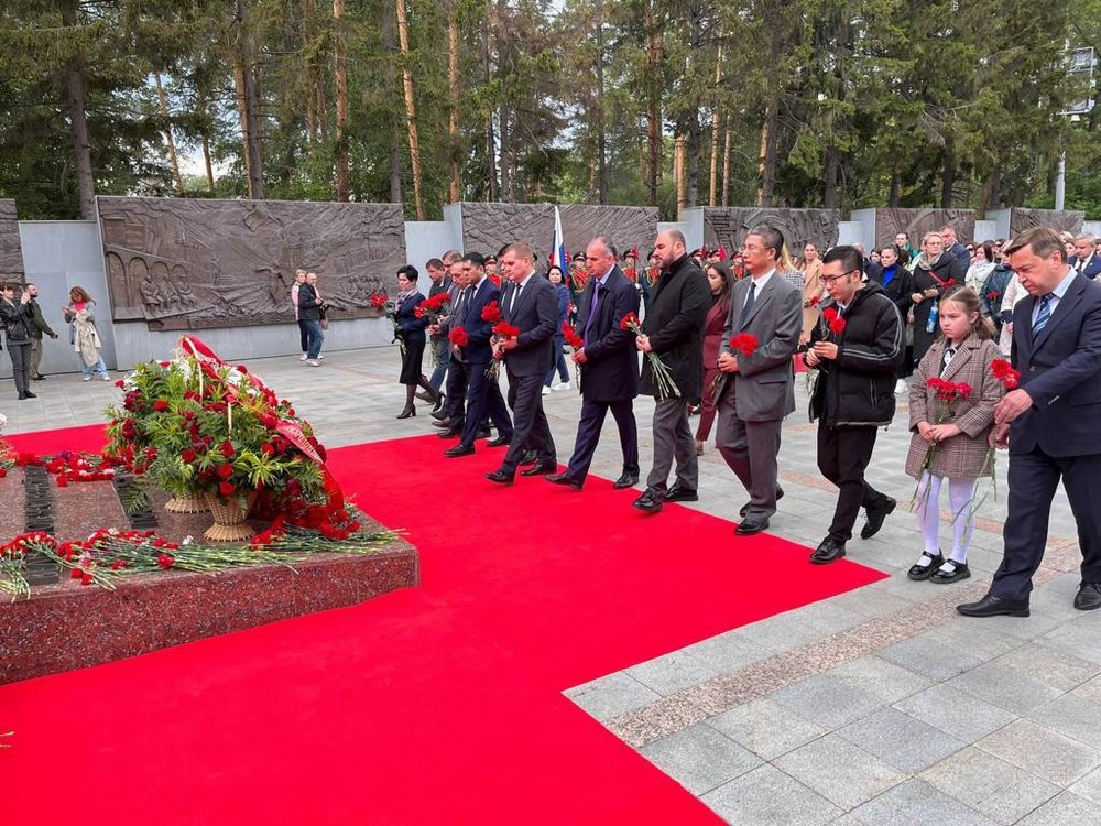 День памяти и скорби