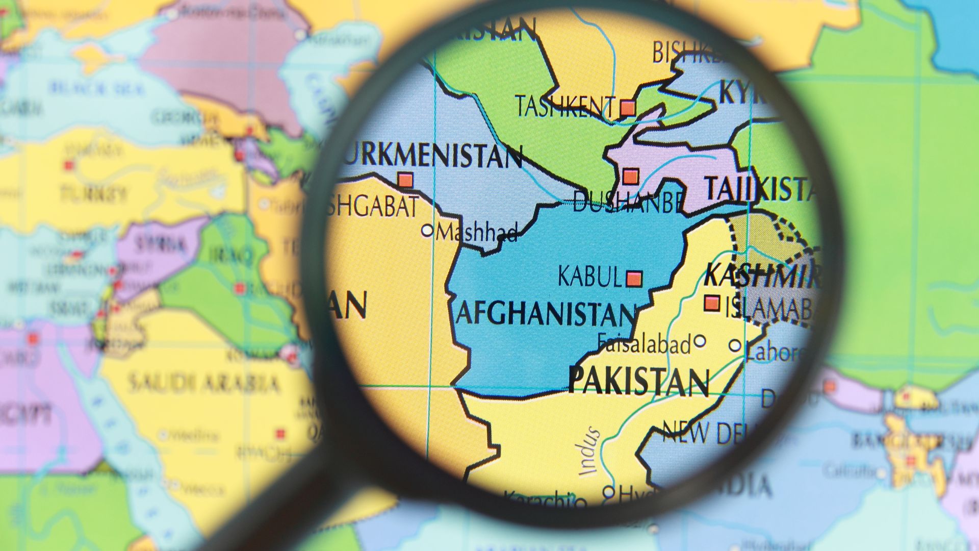 Пакистан видит необходимость в работе ШОС с Афганистаном. Укрепление безопасности