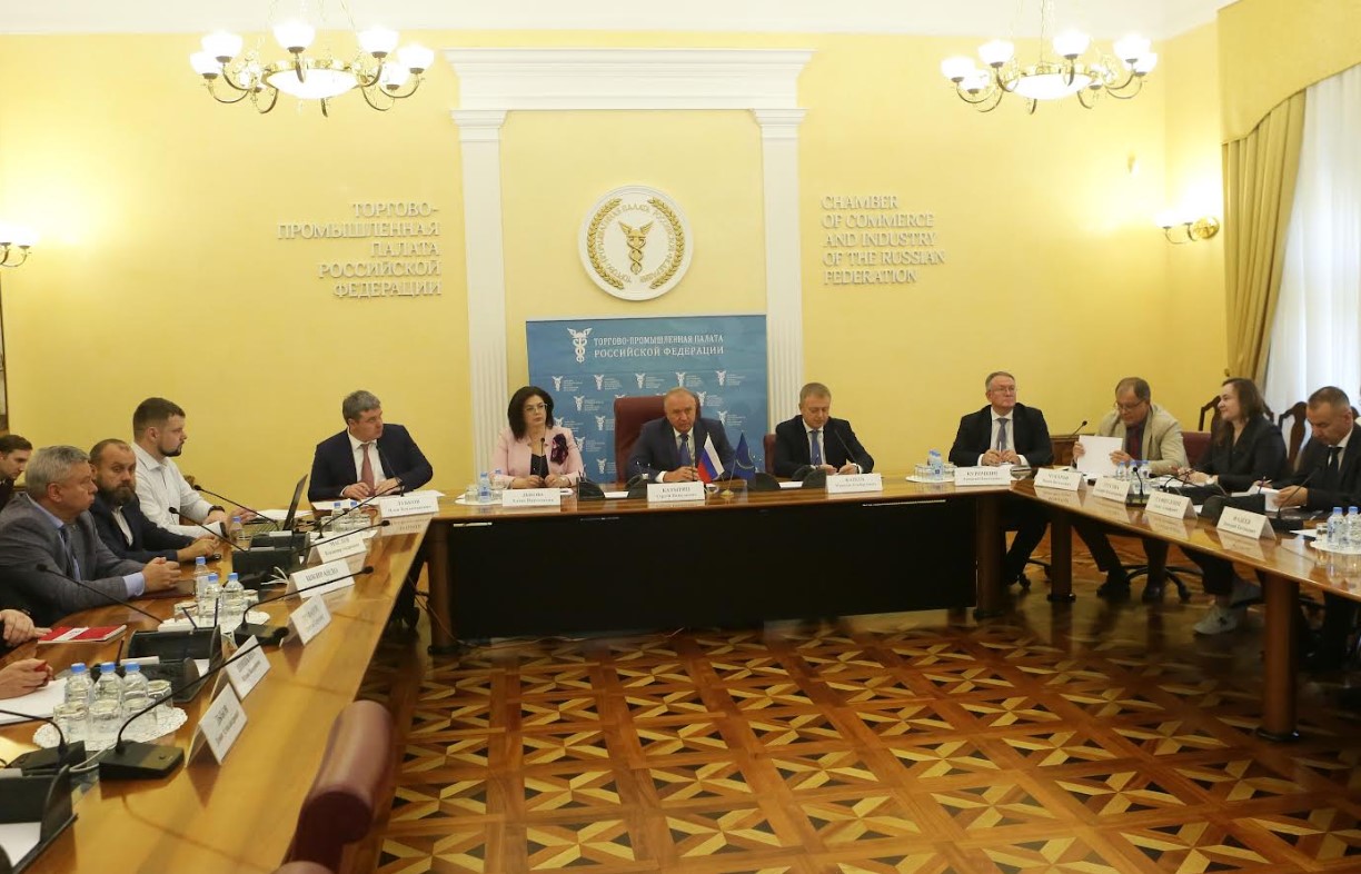 Сергей Катырин провел совещание с руководителями торгово-промышленных палат