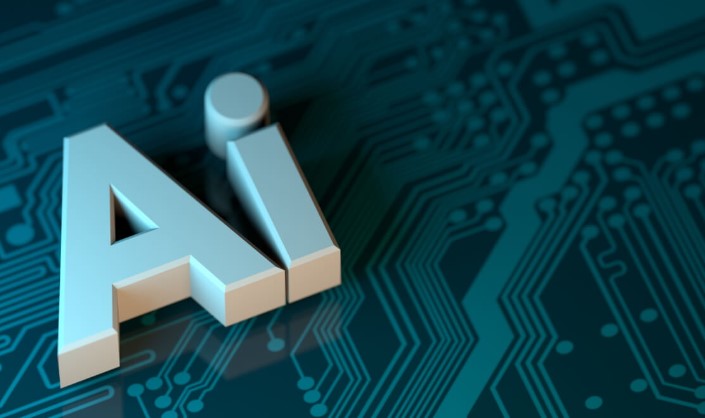 Законопроект по регулированию больших данных для ИИ примут уже осенью