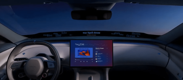 YU7 фото салона