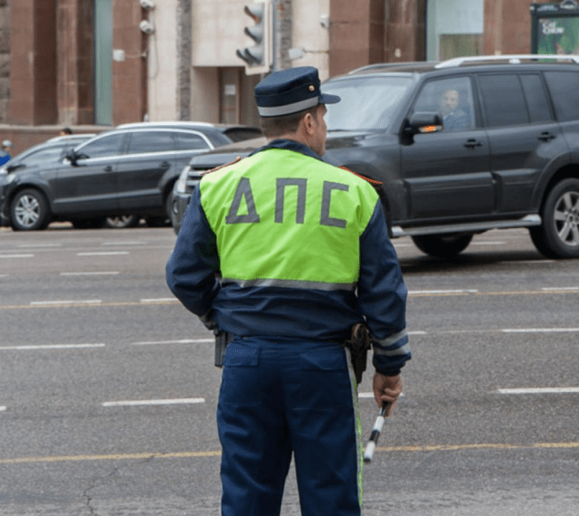 Инспектор ГИБДД