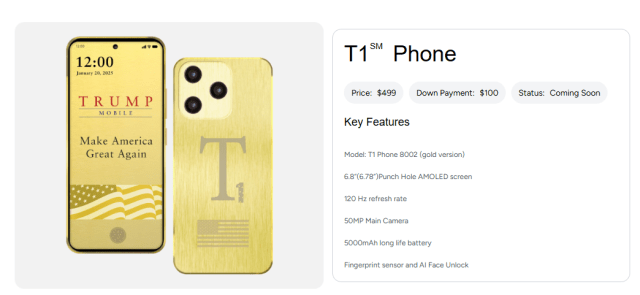 Трамп телефон T1