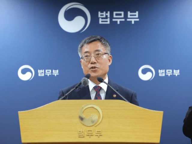 чиновник Южной Кореи