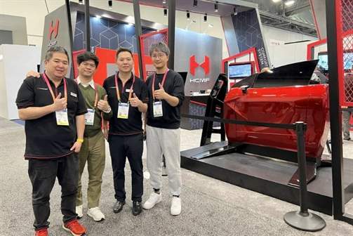 выставка CES 2023 экспонат