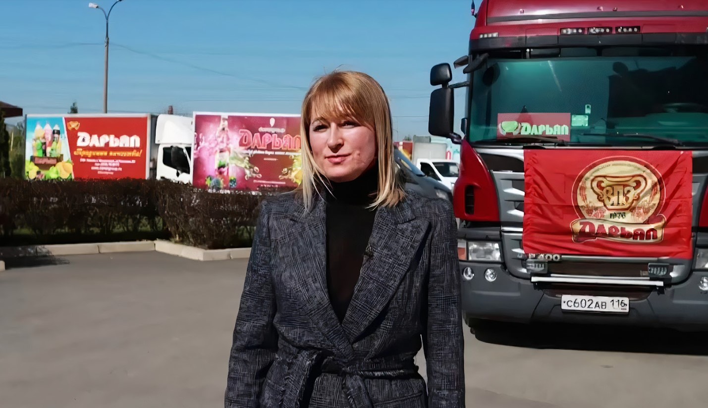 Образец социального предпринимательства. Как завод «Дарьял» реализует масштабную акцию поддержки жителей зоны СВО