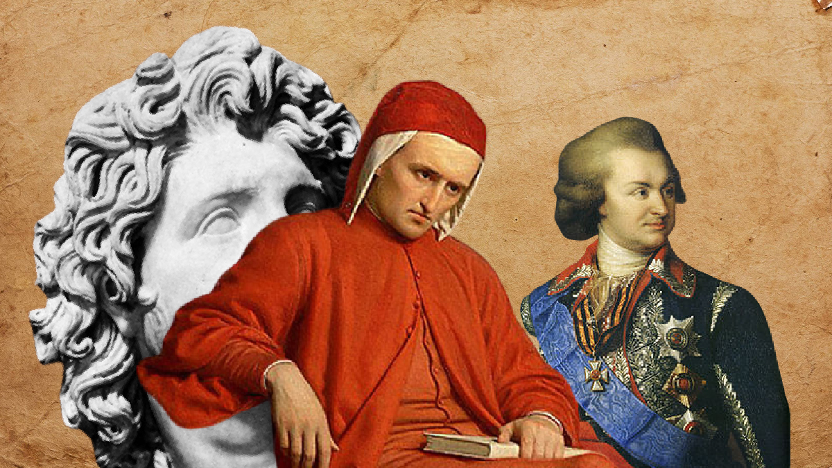 Три человека, изменившие историю